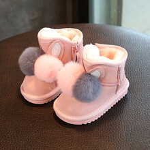 学行鞋 冬季新款1-3岁女宝宝棉鞋婴儿加厚雪地靴子软底学步小童鞋男2 粉色 15码/内长11.5cm