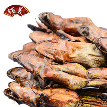 栢晟 雪蛤 长白山林蛙干 整只 雪蛤干 东北蛤蟆油 哈什蚂油 雪蛤油 雪蛤整只 12g/只【买10只共发11只】