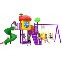loveforever包邮新款小博士滑梯幼儿园玩具儿童户外塑料小区大型室外组合游乐设施设备 A23