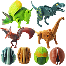 过凡（GUOFAN） 恐龙玩具模型翼龙变形恐龙蛋儿童仿真小动物霸王龙侏罗纪公园儿童玩具