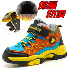 童鞋 男童鞋秋冬季狼牙登山运动鞋儿童棉鞋新款加绒防滑防水户外鞋 823大棉棕桔 31码鞋子内长约19.8CM