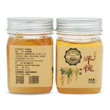 中农航天 天然蜂蜜 洋槐蜂蜜 荆花蜂蜜 荆条蜜 250g 洋槐蜂蜜 单瓶装250g