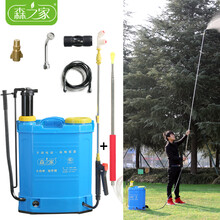 农用高压打药机充电背负式打喷农药果树消毒手动电动喷雾器蓄电池 20L可喷6米高（2用）