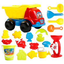 建雄儿童沙滩玩具车套装桶宝宝玩沙挖沙漏大号铲子戏水洗澡决明子工具 经济小车豪华20件套