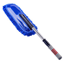 卡饰社（CarSetCity）雪尼尔汽车掸子洗车拖把洗车刷 擦车除尘掸子洗车工具汽车用品 可伸缩 蓝色