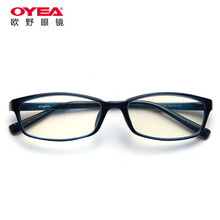 欧野oyea 防蓝光眼镜男女轻盈防辐射玩游戏平光手机电脑护目镜 F102蓝色