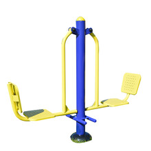 loveforever儿童室外健身器材组合套装公园小区广场老年人健身用品户外运动 双人坐蹬