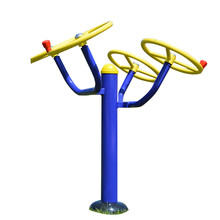 loveforever儿童室外健身器材组合套装公园小区广场老年人健身用品户外运动 肩关节