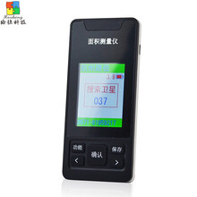 路径浙大研发C600面积测量仪不规则地 坡度坡面积测量仪手持GPS测亩仪测亩仪 送腰包+路径T恤