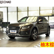 佳固 奥迪点漆笔a6l a4l q5 a3 q3 q7棕色火山红银色白色补漆笔涂色笔 柚木棕