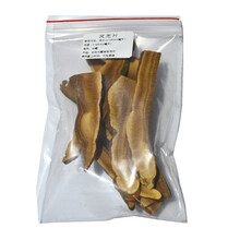 福曦堂  藏区 赤芝  灵芝片 灵芝茶 赤灵芝 5克/*1袋