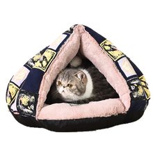 伊丽宠具宠物猫窝冬天冬季窝蒙古包幼猫猫窝保暖猫咪窝封闭式狗窝大号房子宠物狗垫子狗窝泰迪 野鸟格小号（45*29）