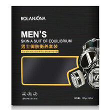露兰姬娜男士护肤套装（补水保湿滋润衡养） 衡养套装（净爽洗面奶+衡养精华露）