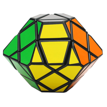 点盛魔方玩具专业异型魔方 圆柱魔石魔镖魔盾魔刃锥飞碟UFO异形魔方玩具 点盛六角形魔盾黑色 飞碟黑