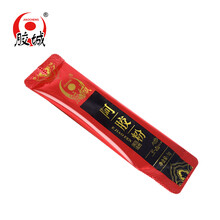 胶城阿胶速溶粉 阿胶原粉山东东阿县即食阿娇块片粉 5g*25袋