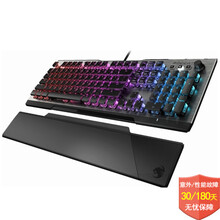 冰豹（ROCCAT）游戏键盘电竞Vulcan120机械键盘