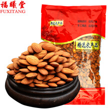 福曦堂桃仁 山桃仁  西藏桃仁 生桃仁  带皮桃仁 中药材精选货 桃仁 250克*1袋