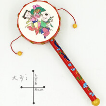 婴儿玩具手摇宝宝玩具新生儿玩具 大号（23*8CM）