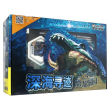 深海寻迹（套装共10册 附模型）/AR魔法恐龙乐园精装版礼盒