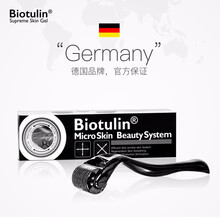 Biotulin碧欧图灵 天然肉毒杆菌精华补水紧致抗皱护肤小黑瓶面膜微针滚针套装 德国原装进口 微针滚轮1个（0.3mm）