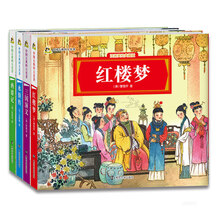 书籍图片