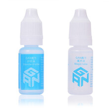 GAN魔方专用护理油润滑油魔术油润滑剂日常保养专用专业魔方配件 魔术油10ml+护理油10ml