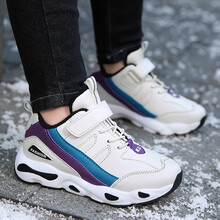 童鞋 秋冬季新款男童棉鞋加绒加厚儿童保暖棉鞋皮面防水中大童冬鞋 8218米白加绒 28码鞋子内长约17.6厘米