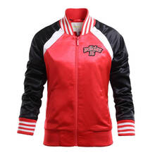 奥龙世博旗舰店