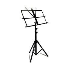 名森（Minsine） 加粗加厚琴谱架乐谱架可升降小谱架