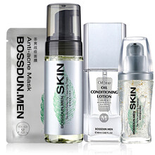 波斯顿男士战痘无痕礼享套装（护肤品套装 洗面奶爽肤水乳液面膜 控油补水保湿 男女适用）