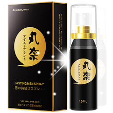 丸奈 延时喷剂男用延时喷雾15ml 延迟液成人情趣性用品 钻石黑/15ML