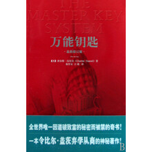 书籍图片