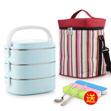 角拓者304学生保温饭盒上班族304不锈钢便携3层三层多层分层便当盒送餐盒 分体实色3层蓝+条纹袋+餐具(首层密封)