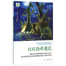 书籍图片