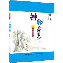 书籍图片