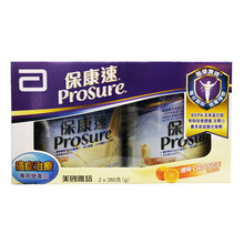 【JD物流】【香港直邮】Prosure美国雅培Abbott保康速癌症专用营养品橙味云呢拿味（香草味） 美国雅培保康速橙味2罐装380G*2