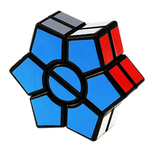 点盛魔方玩具专业异型魔方 圆柱魔石魔镖魔盾魔刃锥飞碟UFO异形魔方玩具 点盛六角形魔盾黑色 魔镖黑