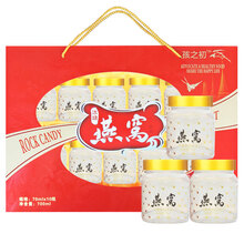 【店长推荐】燕窝即食 开盖即食燕窝 老人孕妇产后燕窝礼盒 孩之初 即食燕窝5盒