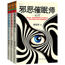 书籍图片