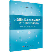 书籍图片