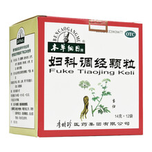 本草纲目 妇科调经颗粒14g*12袋 养血 调经 止痛 用于月经量少 后错 经期腹痛 痛经 月经不调