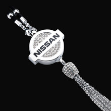 弗维 汽车车标香水挂饰  镶钻带钻车标吊坠  汽车挂件摆件 车内后视镜装饰品 车载挂饰吊件 日产 轩逸 阳光 骐达 天籁