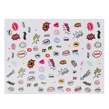 极度色彩美甲工具贴花金线银线白线可选6种花样 005