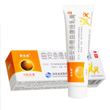 舒夫林 曲安奈德益康唑乳膏25g 三盒装