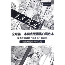 书籍图片