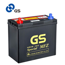 统一（GS）汽车电瓶蓄电池免维护系列 46B24R 12V 铃木吉姆尼 以旧换新 上门安装