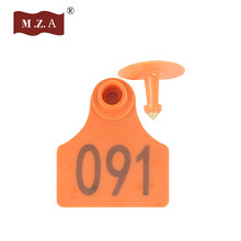 M.Z.A MZA猪耳标牌 猪耳标  激光打字耳标号牌 猪用耳标 母猪耳标 养猪设备 带字橘色(100套)