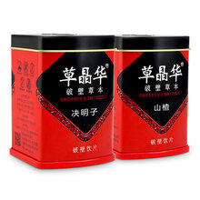 草晶华决明子破壁饮片 决明子20袋+山楂20袋