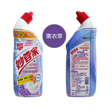 妙管家（Magic Amah） 进口芳香洁厕剂持久芳香浴厕家用卫生间厕所除菌除臭液马桶洁厕灵去污垢尿 薰衣草香芳香洁厕剂750g