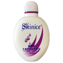 肤美灵洗面奶抖音推荐经典老国货黄绿胖子抑粉刺黑头螨虫痘痘温和洁肤保湿修复淡印滋养不紧绷男女学生洁面乳 298金盏花焕彩